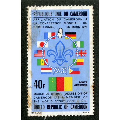 Timbre Oblitéré République Unie Du Cameroun, Affiliation Du Cameroun À La Conférence Mondiale Du Scoutisme 26 Mars 1971, Poste Aérienne, 40 F