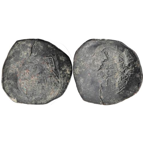 Byzance - Isaac Ii Ange - Aspron Trachy - 1185-1195 Ad - Constantinople - Rare - 16-195