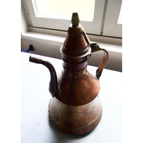 Grande Théière Arabe Ancienne En Cuivre Martelé