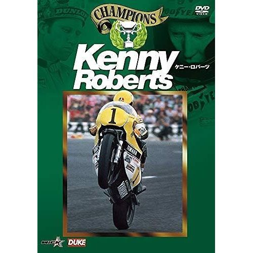 Kenny Roberts [Dvd]