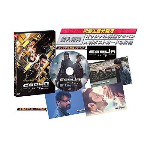 Saaho/ [Dvd]