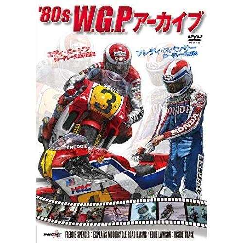 '80s W.G.P. [Dvd]