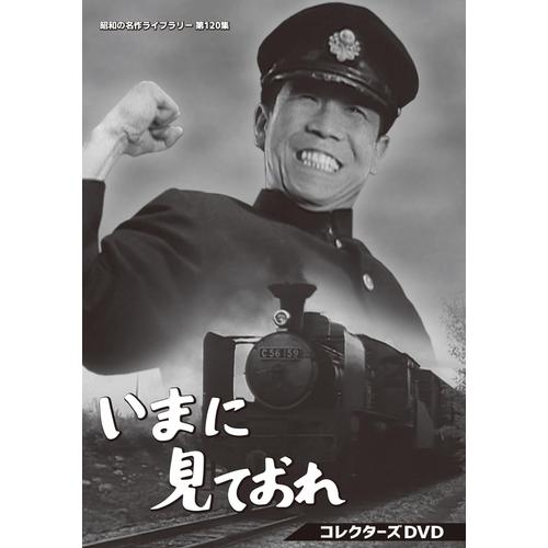 Dvd 120 [Dvd]