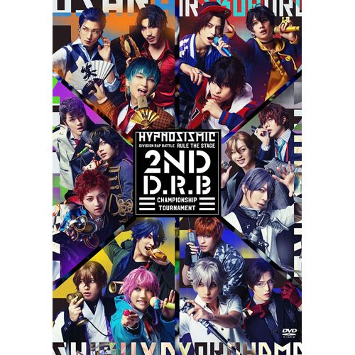 Division Rap Battle-Rule The Stage -2nd D.R.B Championship Tournament-[Dvd & Cd] [Dvd]