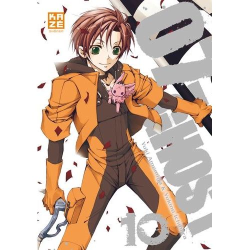 07-Ghost - Tome 10