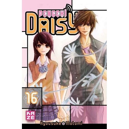 Dengeki Daisy - Tome 16