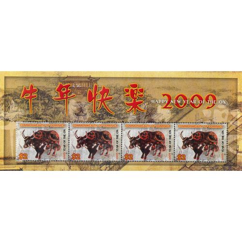 Ile De La Dominique Timbre Astrologie : Année Du Buffle 2009
