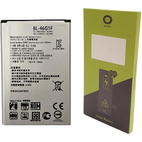 Batterie Compatible avec LG BL-46G1F for LG K10 2017,K10 4G 2016,K20 Plus,K20 V.[O603]