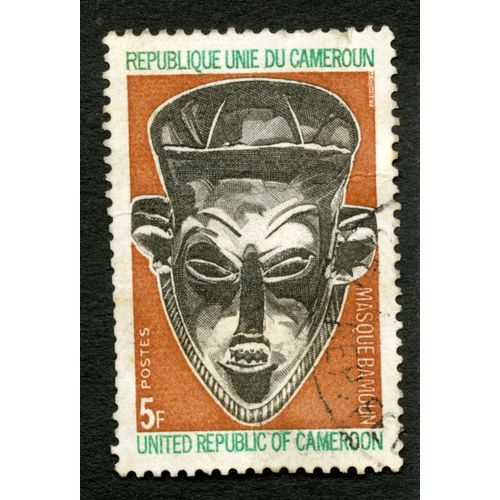 Timbre Oblitéré République Unie Du Cameroun, Masque Bamoun, Postes, 5 F
