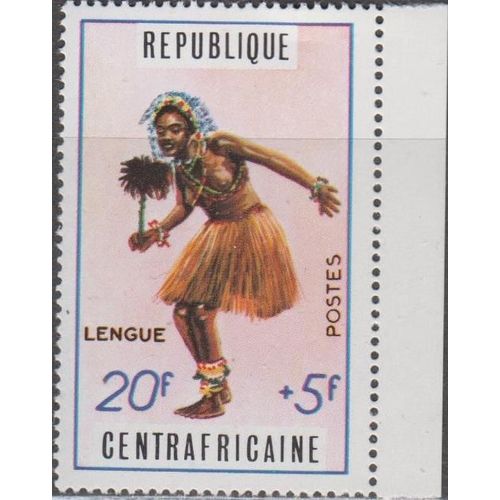 Centrafrique 1970