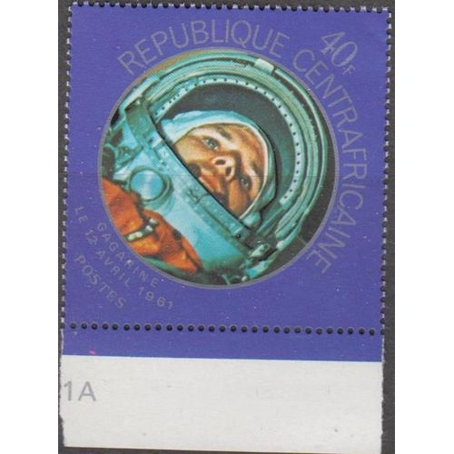 Centrafrique 1971