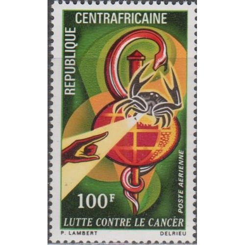 Centrafrique 1971