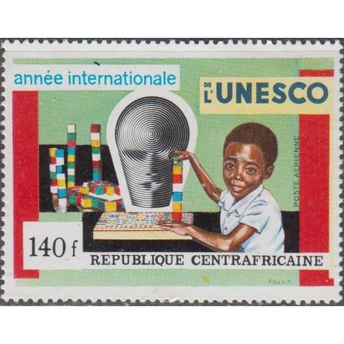 Centrafrique 1971