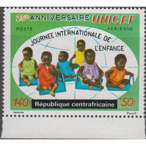 Centrafrique 1971