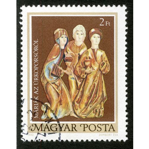 Timbre Oblitéré Magyar Posta, Mariak Az Urkoporsorol, 2 Ft