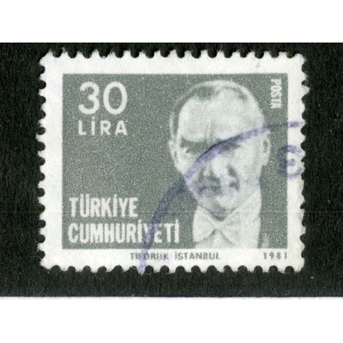 Timbre Oblitéré Turkiye Cumhuriyeti, 30 Lira, Posta, 1981