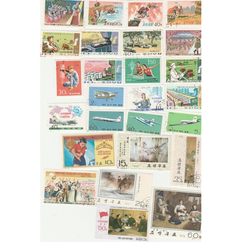 26 Timbres Oblitérés De Corée Du Nord Emis Entre 1973 Et 1976
