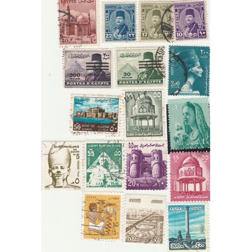 17 Timbres D'egypte Emis Entre 1944 Et 1985