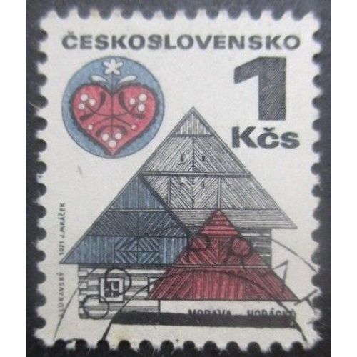Tchecoslovaquie N°1831a Fluo Oblitéré