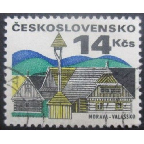 Tchecoslovaquie N°1839 Oblitéré