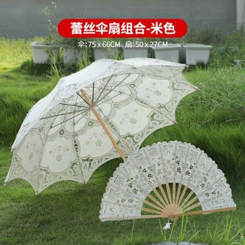Parapluie Artisanal En Dentelle Avec Manche En Bois,Parapluie De Célébrité,Photographie De Mariage,Décor De - Beige Umbrella Fan