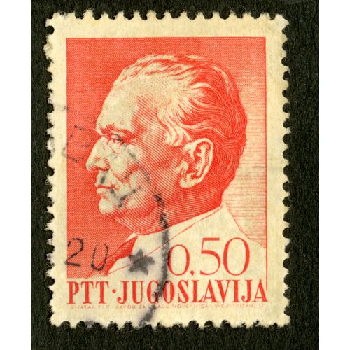 Timbre Oblitéré Jugoslavija, Ptt, 0.50