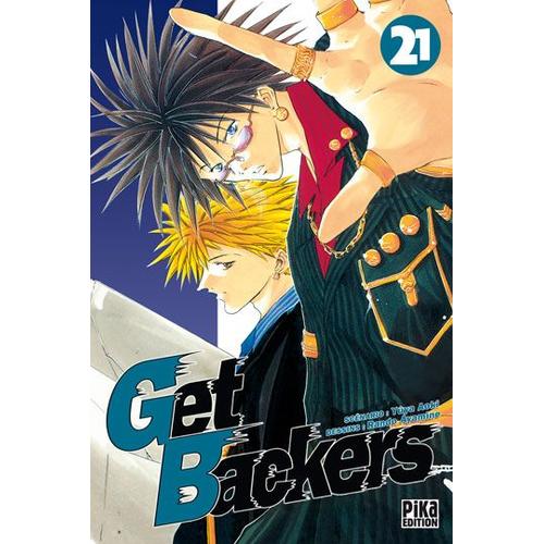 Get Backers - Tome 21