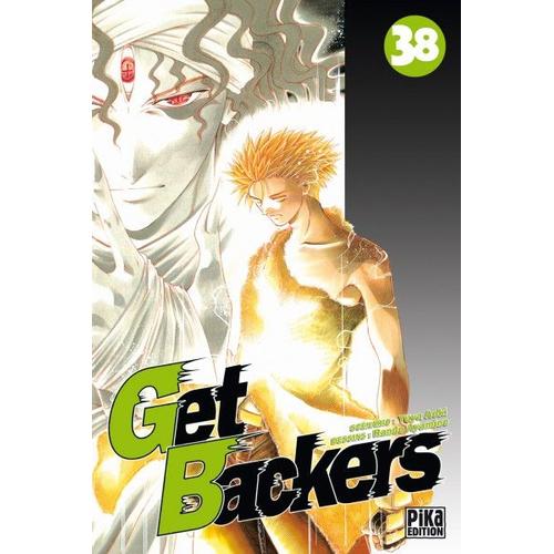 Get Backers - Tome 38