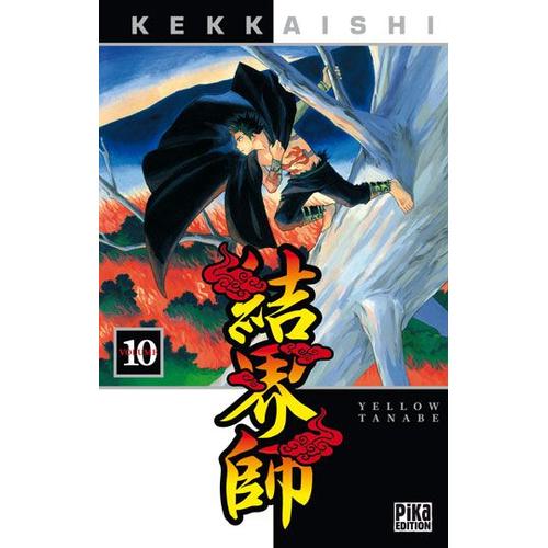 Kekkaishi - Tome 10