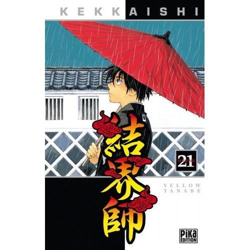 Kekkaishi - Tome 21
