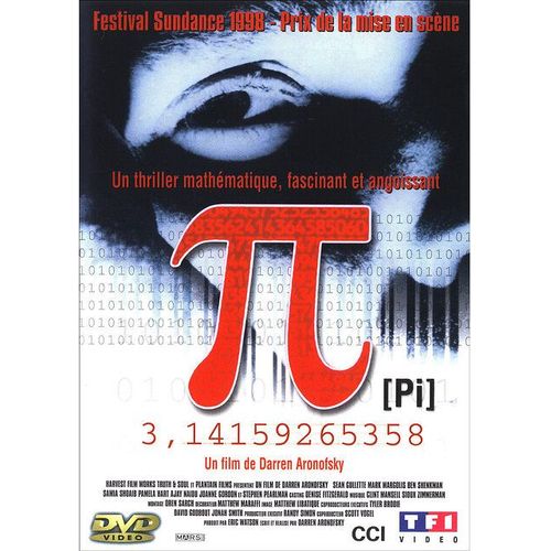 Pi