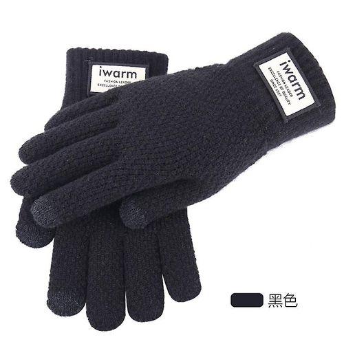 Gants D'hiver Tricotés Pour Hommes, Mitaines De Haute Qualité, Épaisses Et Chaudes, En Laine Et Cachemire, Solides, Pour Hommes D'affaires, Automne, Taille Unique, Noir