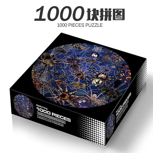 1000 Pièces Terre Lune Forme Ronde Intelligence Éducative Dessin Animé Animaux Jouets D'animation Puzzle Pour Adultes Spider King