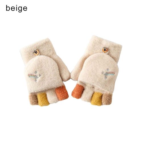 Gants D'hiver En Laine Épais Et Chauds, Tricotés, Sans Doigts, Flexibles, Avec Doigts Exposés, Mitaines Épaisses Pour Hommes Et Femmes, Taille Unique, Beige-Style3