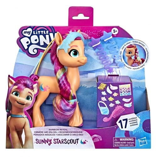 My Little Pony Plush Ip Security Lock - No Release Date Available.