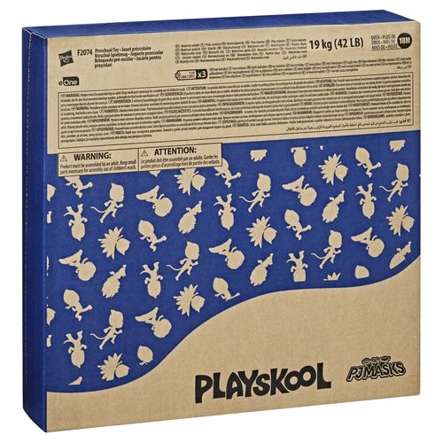 Playskool Pyjamasques, Siège-Toupie