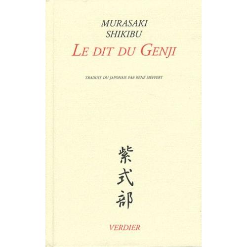 Le Dit Du Genji