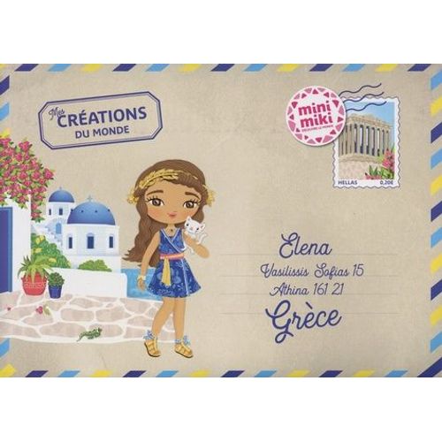 Elena En Grèce