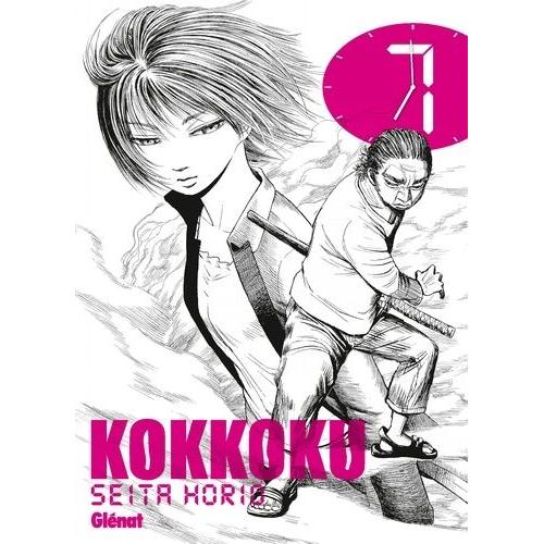 Kokkoku - Tome 7