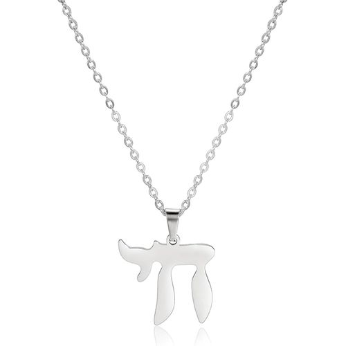 Kal-Collier Hébreu Chai Pour Femmes En Acier Inoxydable Collier À Pendentifs Hébreu Classique Avec La Lettre Chai Signe De Vie Bijoux Juifs Religieux