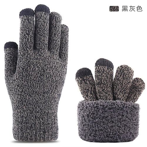 Hiver Couple Double Couche Épais Cachemire Élastique Écran Tactile Gant De Conduite Hommes Velours Laine Tricot Antidérapant Cyclisme Mitaine Chaude Taille Unique Noir Gris 2