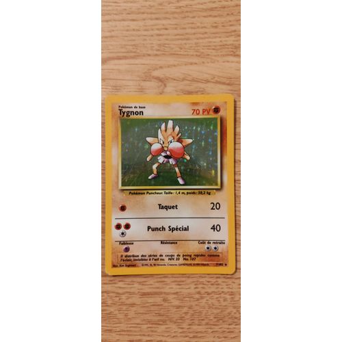 Tygnon Holographique Première Édition 7/102