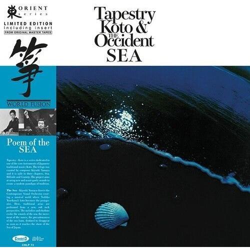 Yonekawa,Toshiko / Yamaya,Kiyoshi - Tapestry: Koto And The Occident Sea [Vinyl Lp]