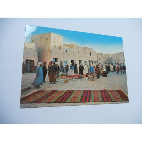 Algerie Carte Postale Couleur De 1977 Ghardaia Beni Isguen Edit Jefal N°4572 T//Tbe