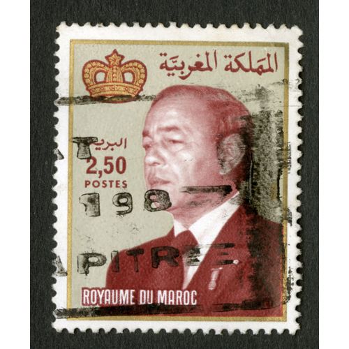 Timbre Oblitéré Royaume Du Maroc, Postes, 2.50