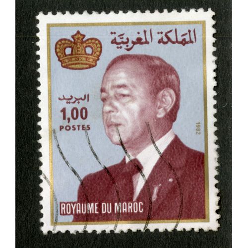 Timbre Oblitéré Royaume Du Maroc, Postes, 1.00, 1982