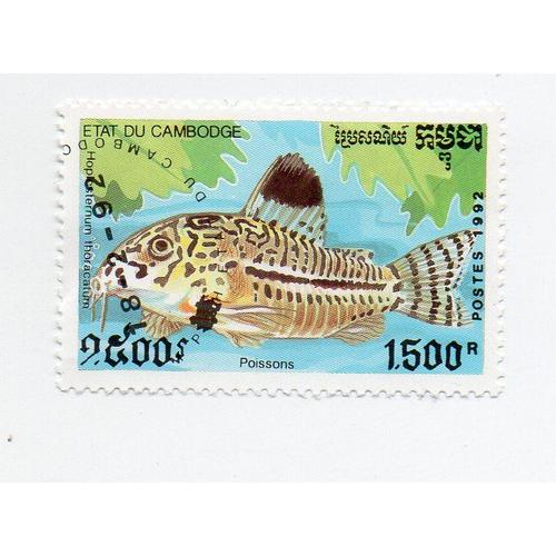 Cambodge- 1 Timbre Oblitéré Année 1992- Poisson
