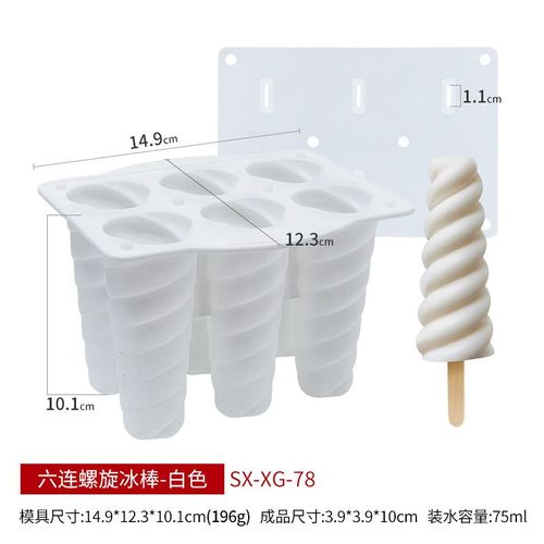 Moule À Glace En Spirale En Silicone,Fait Maison Pour Enfants,Machine À Glaces De Qualité Alimentaire,Crème Glacée D'été,Dessert,Gelée,Moule À Glace - Type A-White