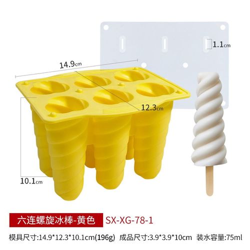 Moule À Glace En Spirale En Silicone,Fait Maison Pour Enfants,Machine À Glaces De Qualité Alimentaire,Crème Glacée D'été,Dessert,Gelée,Moule À Glace - Type A-Yellow