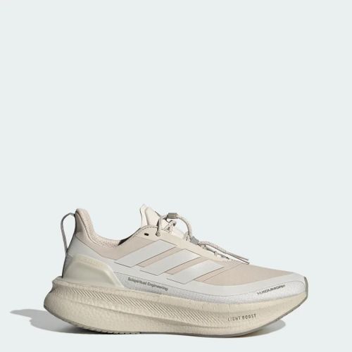 Chaussures De Running Ultraboost 5 H.koumori Adidas Beige Grey One Silver Pebble
